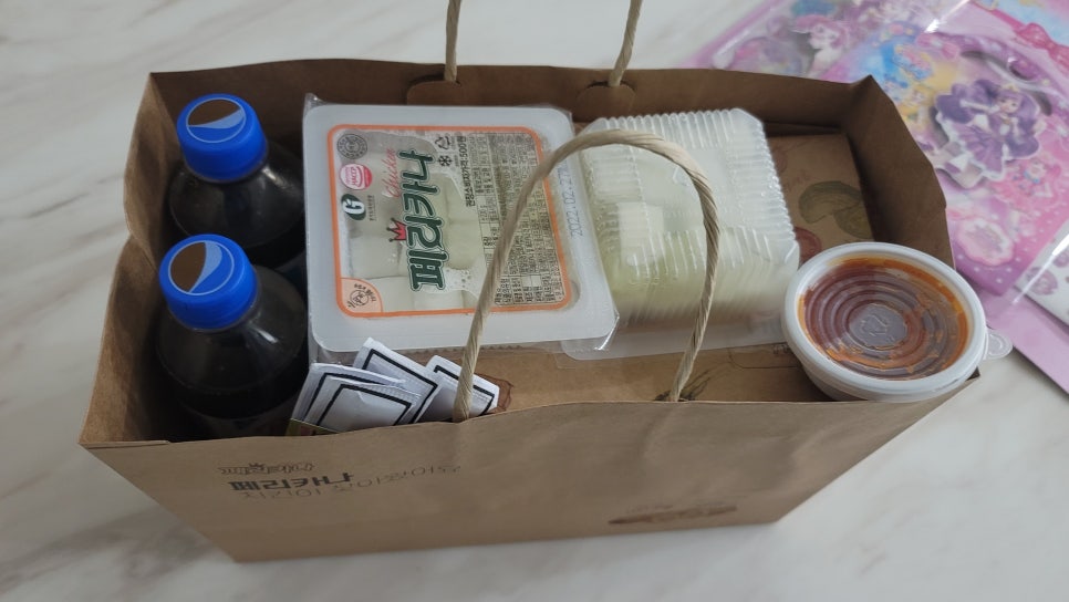 페리카나(오학점) 이미지