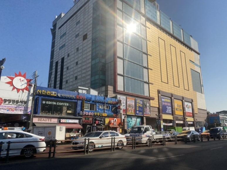 이디야광명사거리역점 이미지