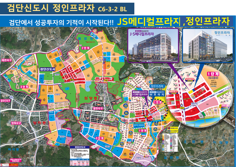 정인상가 이미지
