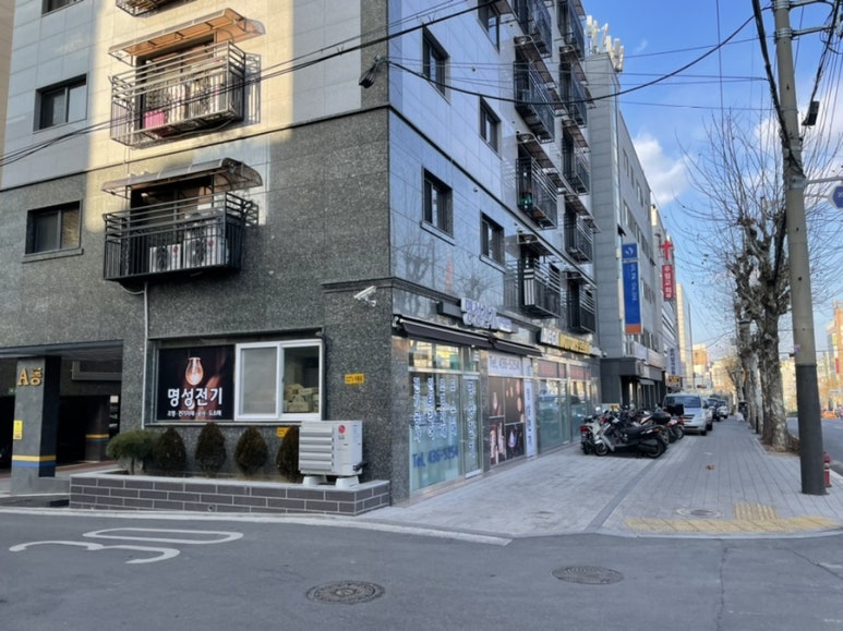 명성전기자재조명 이미지