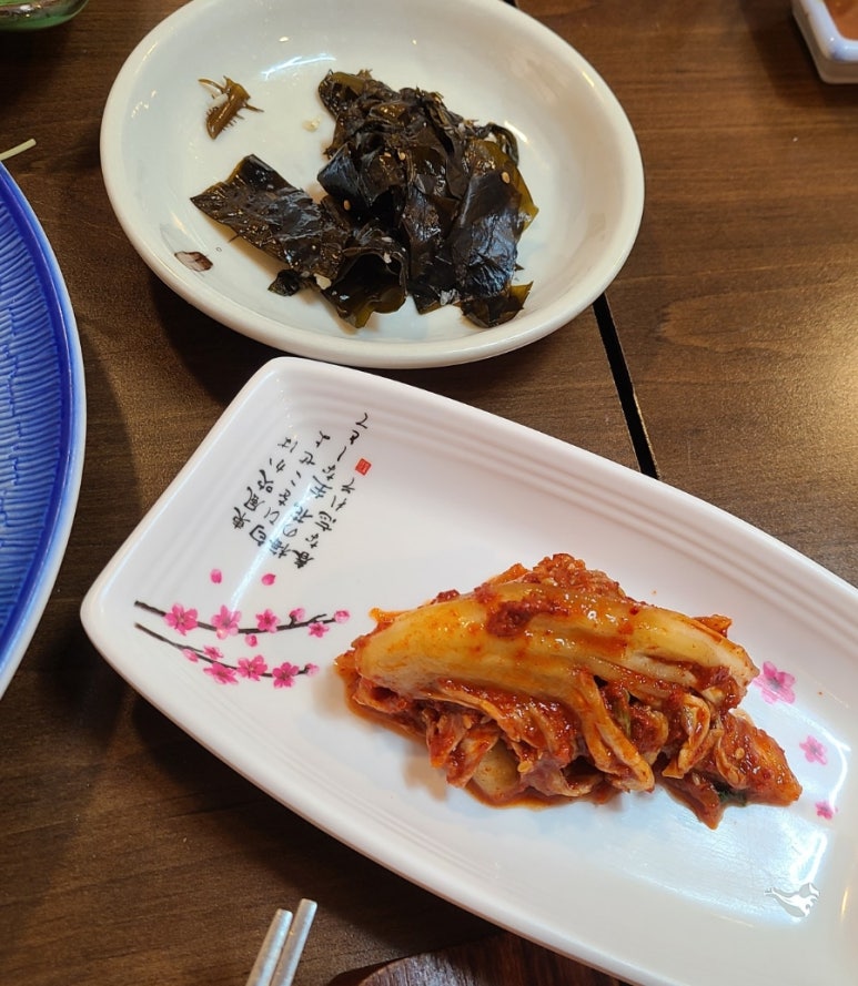 고메회초밥 이미지