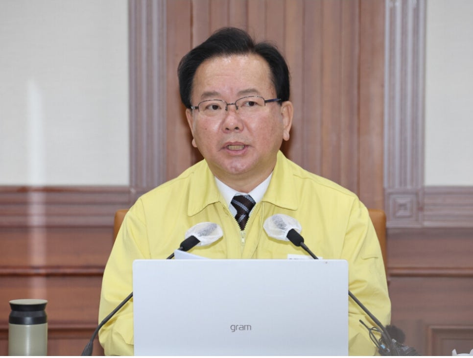 유지식당 이미지