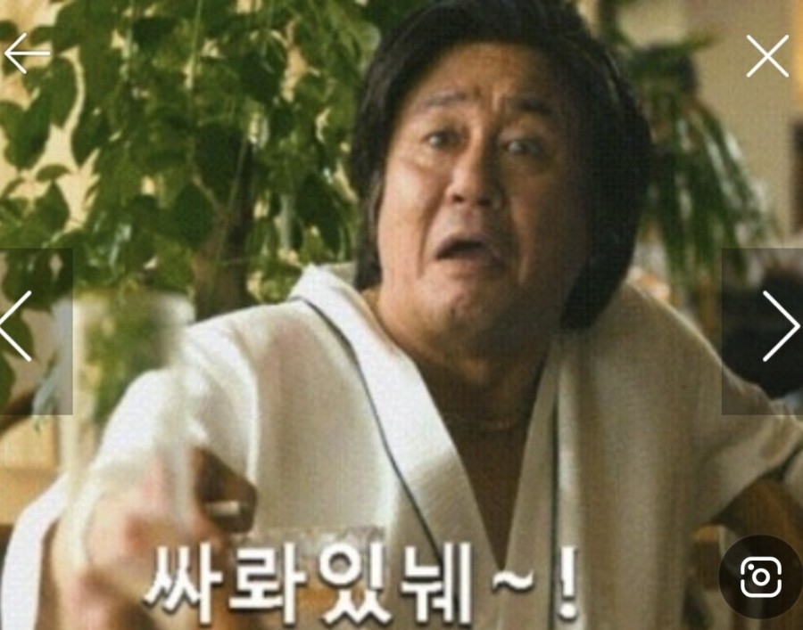 용두동할매쭈꾸미 이미지