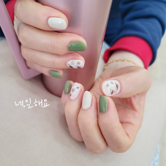 네;일해요 이미지