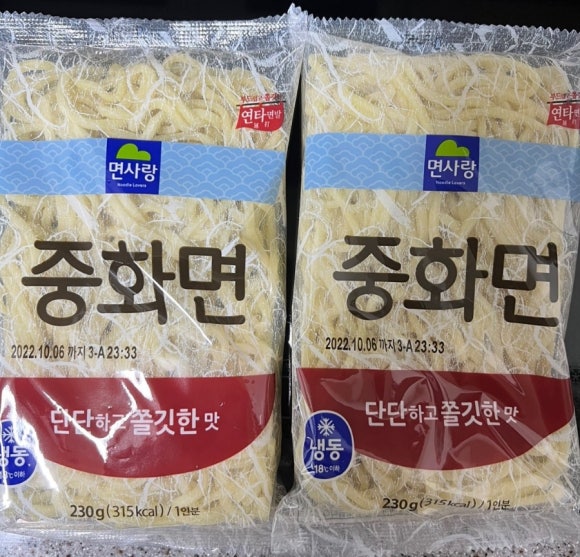 추사로칼국수 이미지