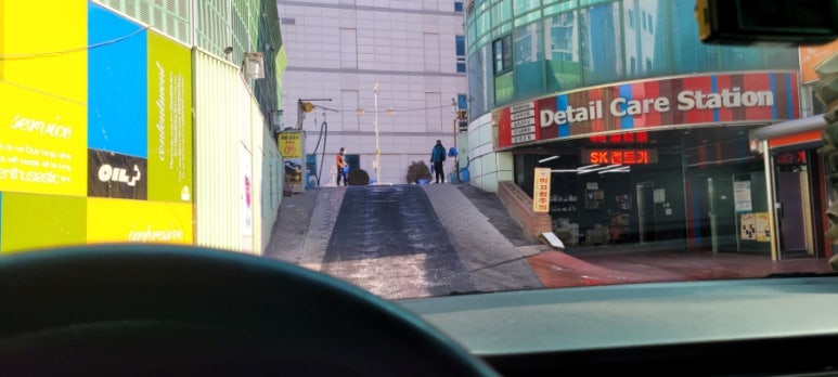 갑주유소 이미지