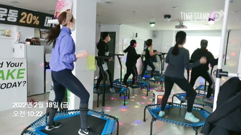 온다점핑 이미지