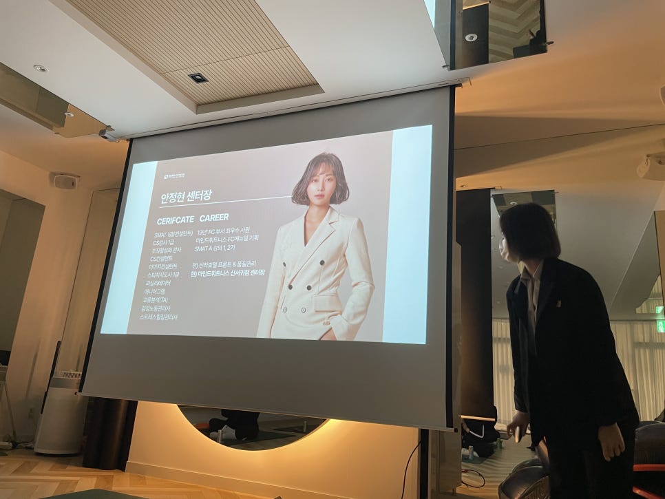 마인드휘트니스울산태화점 이미지