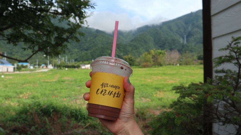 천부상회 이미지