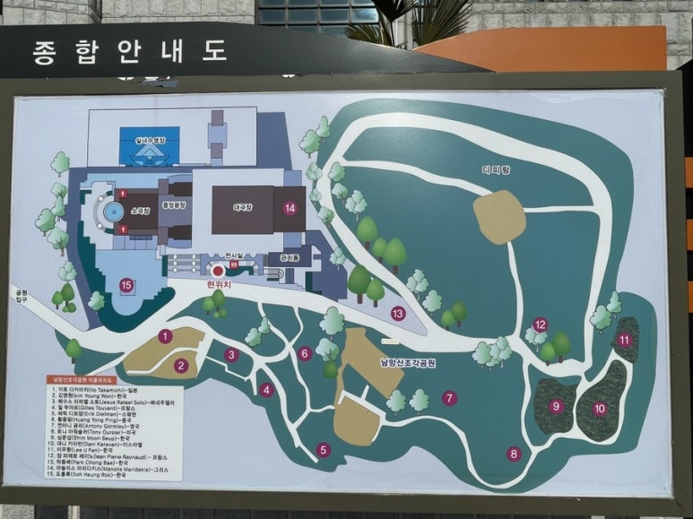디피랑카페 이미지
