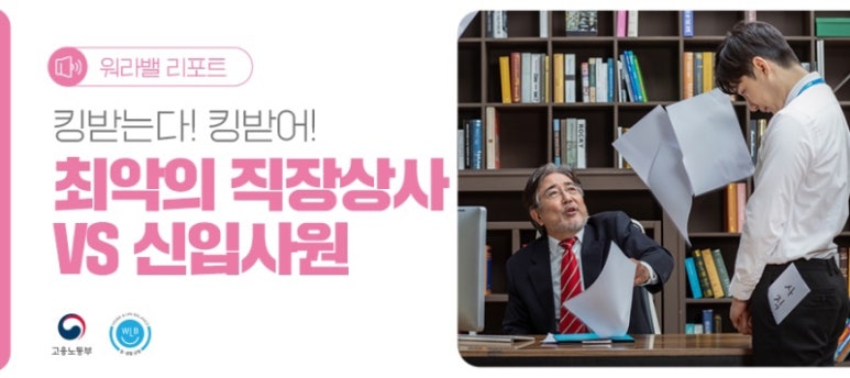 킹상사 이미지