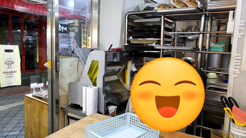 보나브레드 이미지