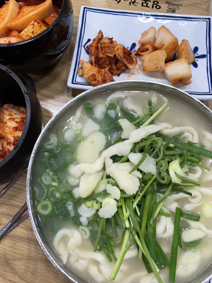 잉꼬그룹 이미지