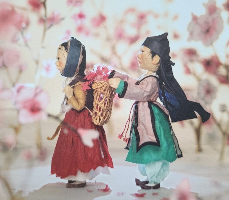 연이밥상 이미지