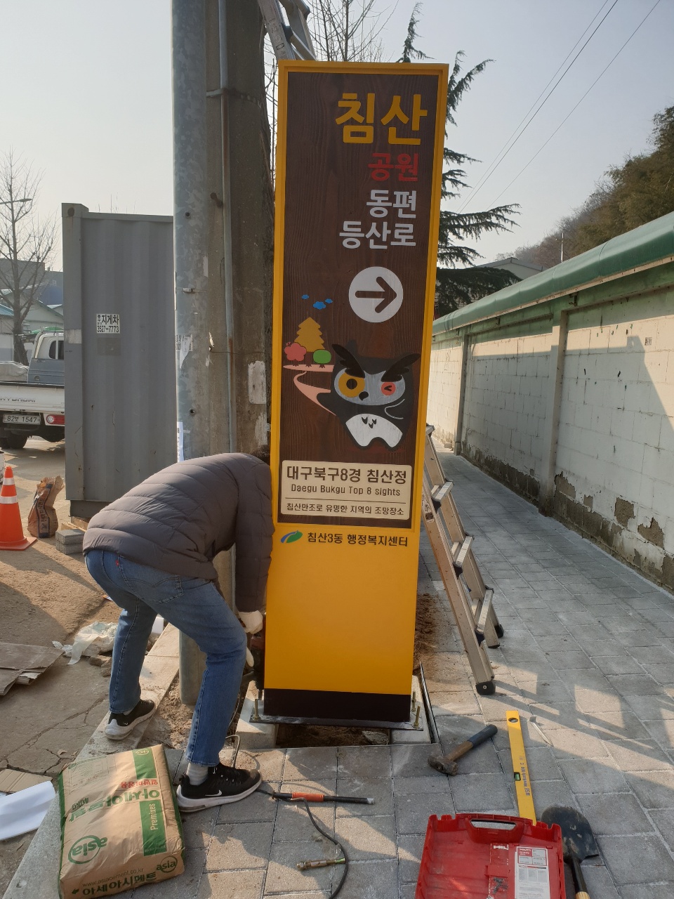 종합광고 에스엠 이미지