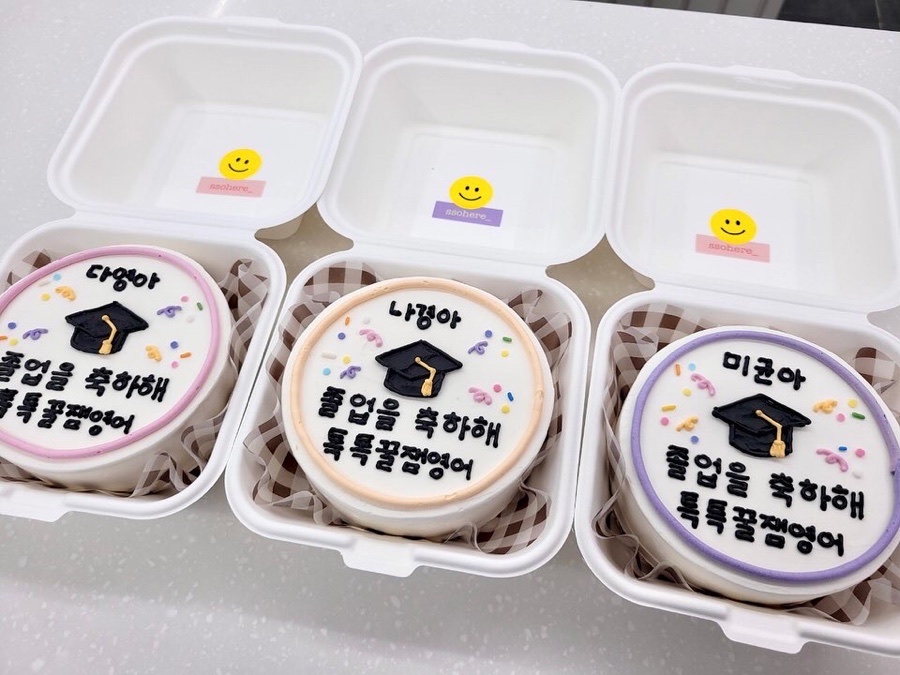 금명초등학교 이미지
