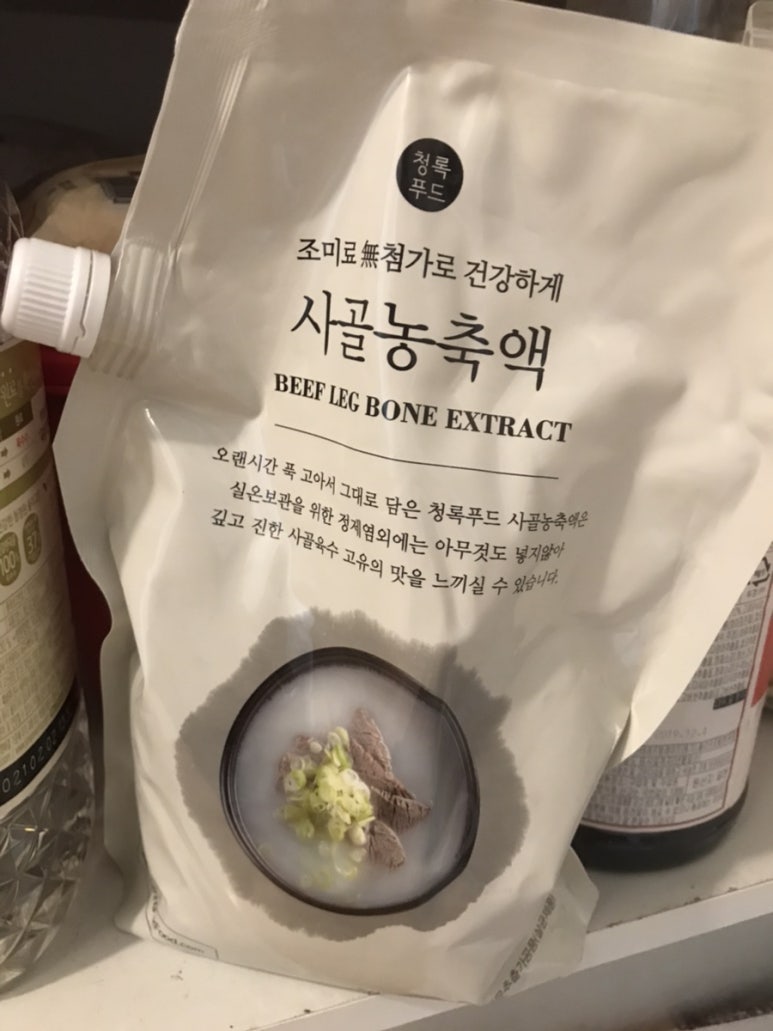 청록푸드 이미지