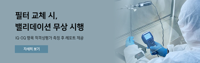 삼육크리닝 이미지
