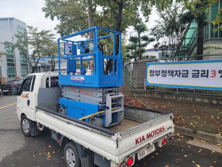 리파츠 이미지