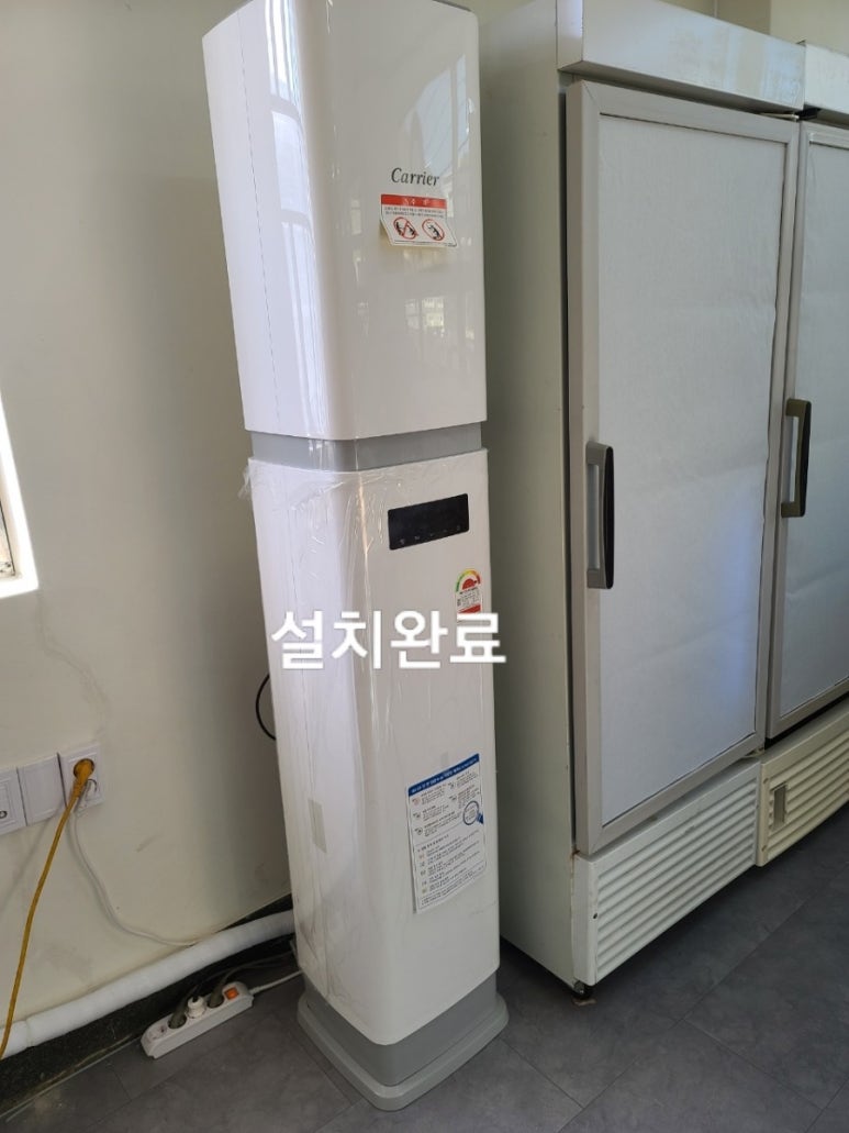 신세계마산시스템 이미지