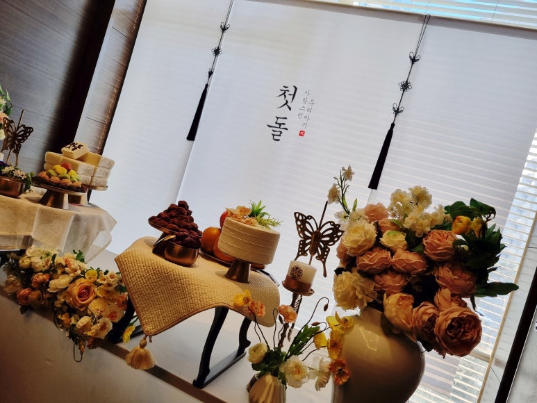 모던출장뷔페 이미지