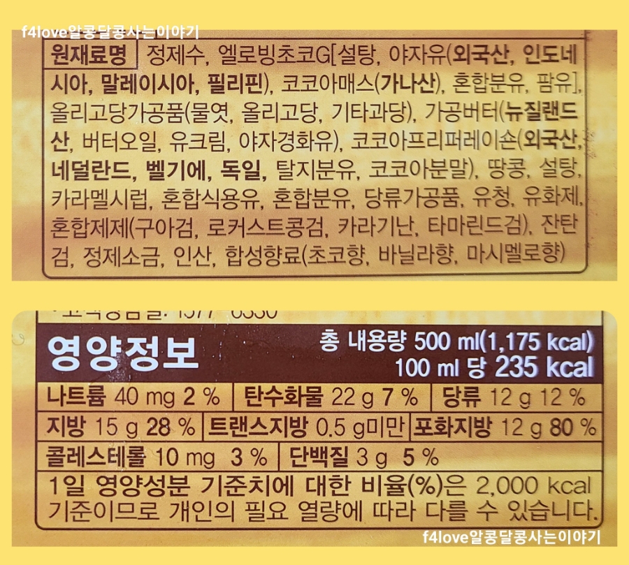 (주)삼천푸드 이미지