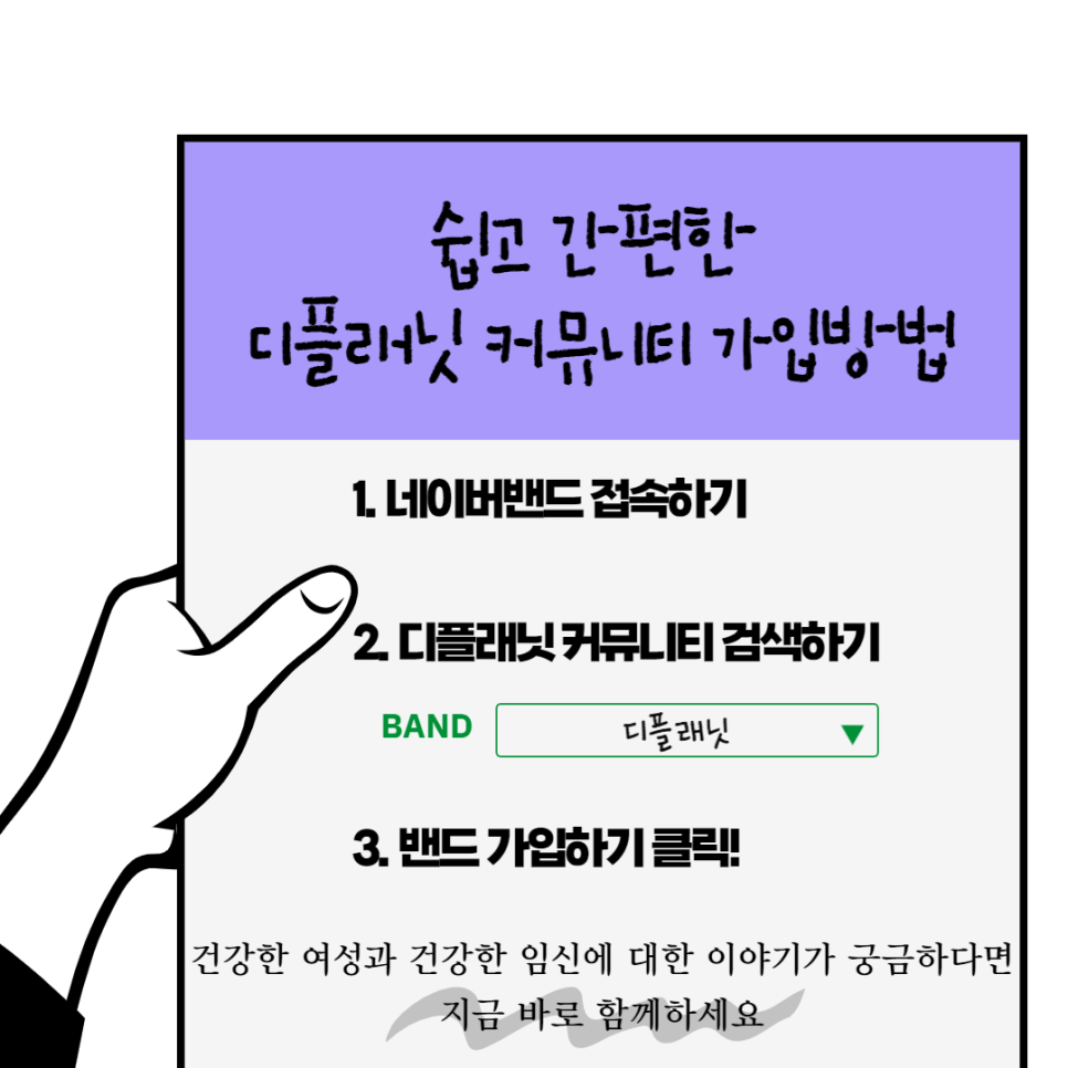 (주)디플래닛 이미지