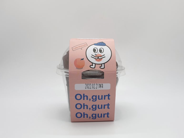 오거트 이미지