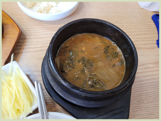 명성콩국수 이미지