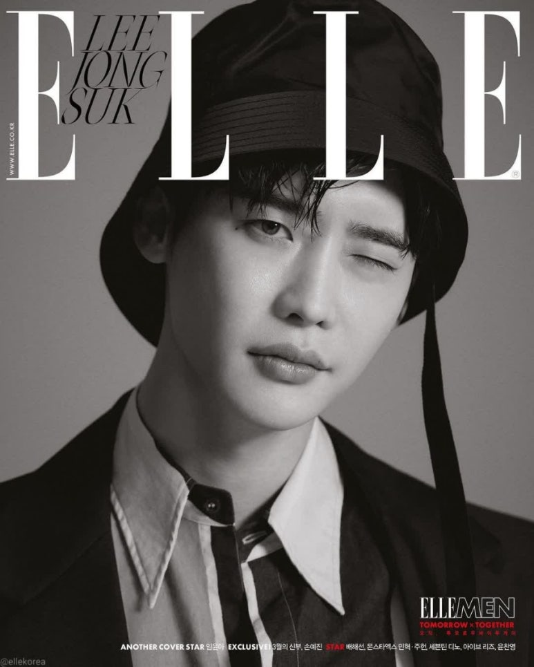 엘르 진 이미지