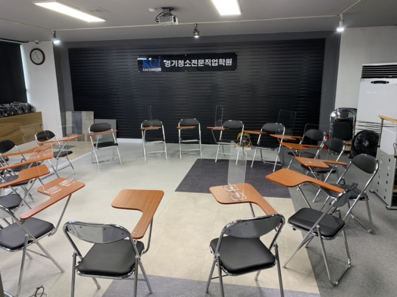 경기청소전문직업학원 이미지