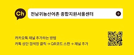 종합농기구 이미지