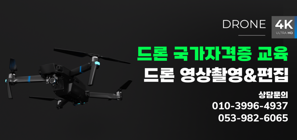 스포츠누리PC방 이미지