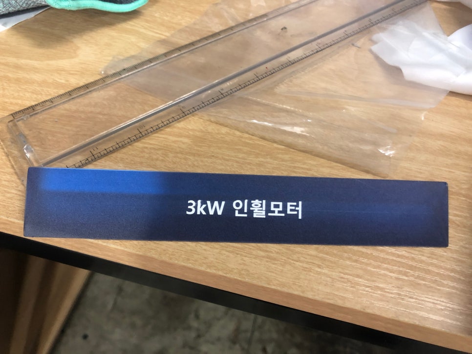 에스제이에스 이미지