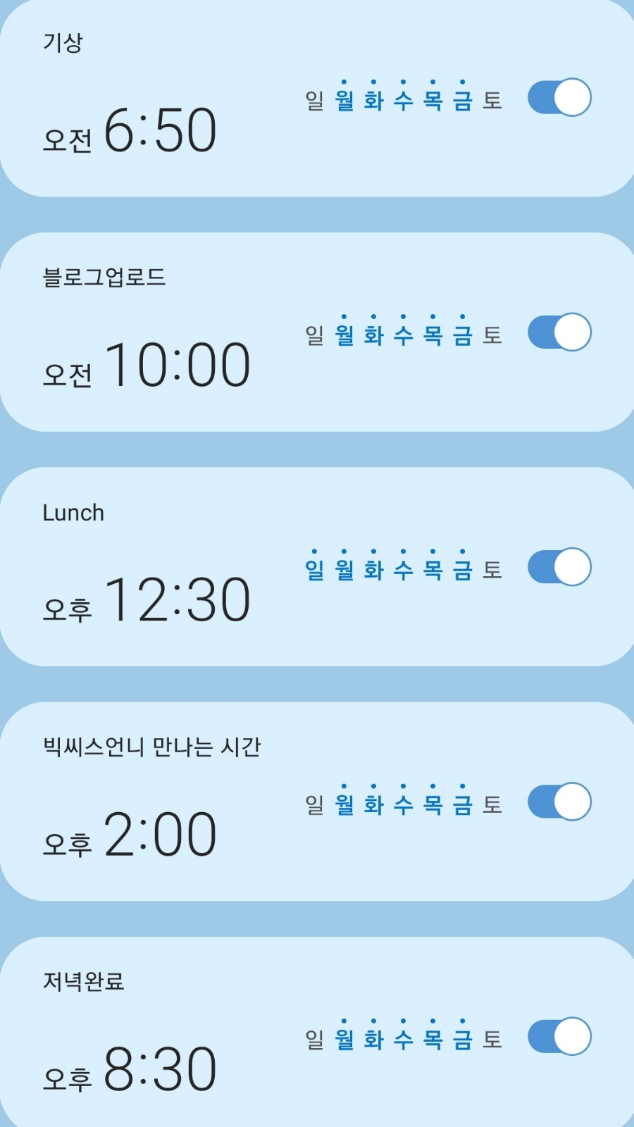 호박아로마마사지 이미지
