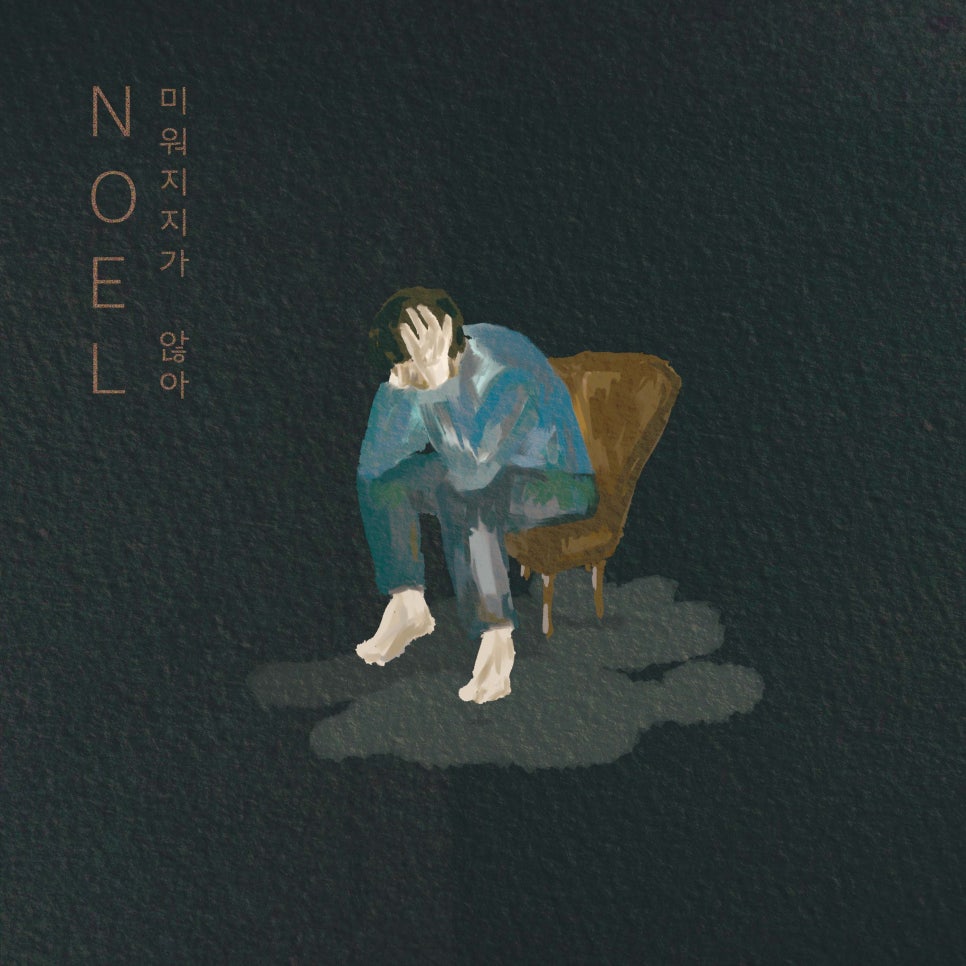 노을디자인 이미지