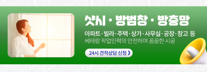 백양공업사 이미지