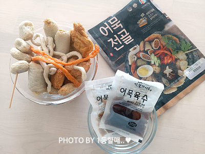 (주)맛뜰안식품 이미지