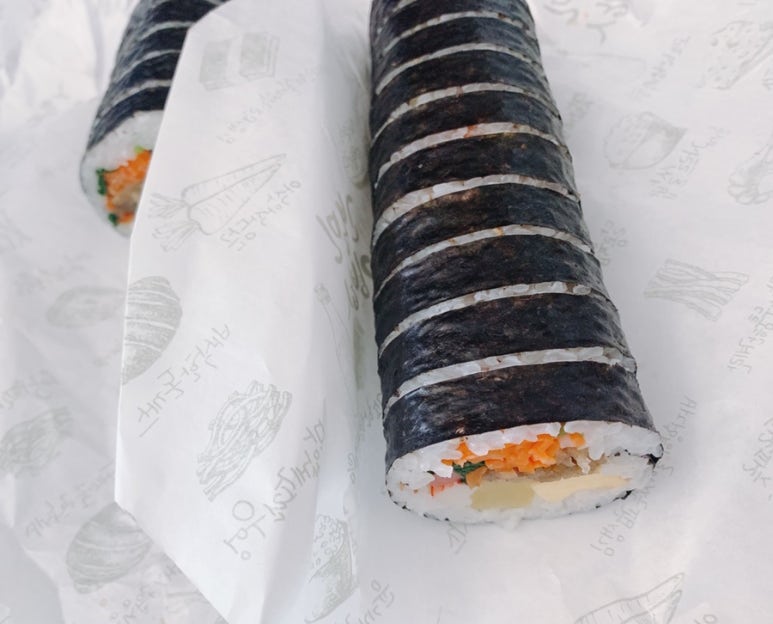 김밥하루 이미지