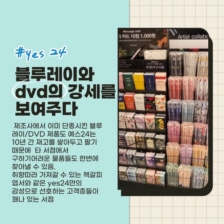영풍화원 이미지
