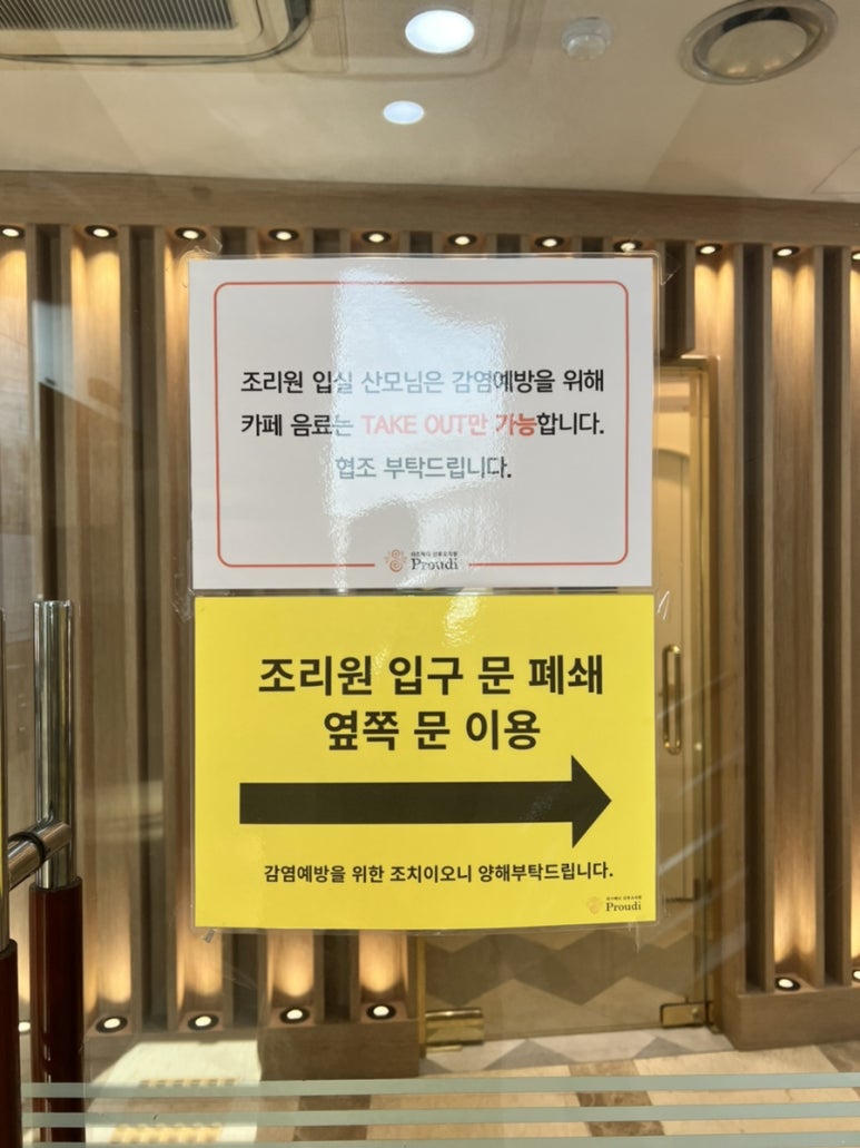 어썸959 이미지