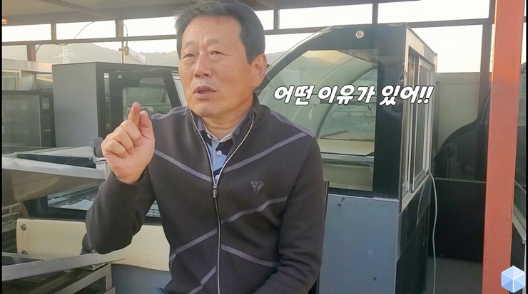 한길 ENG 이미지