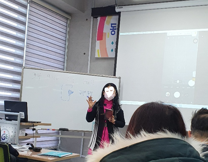 한국평생교육문화원 이미지