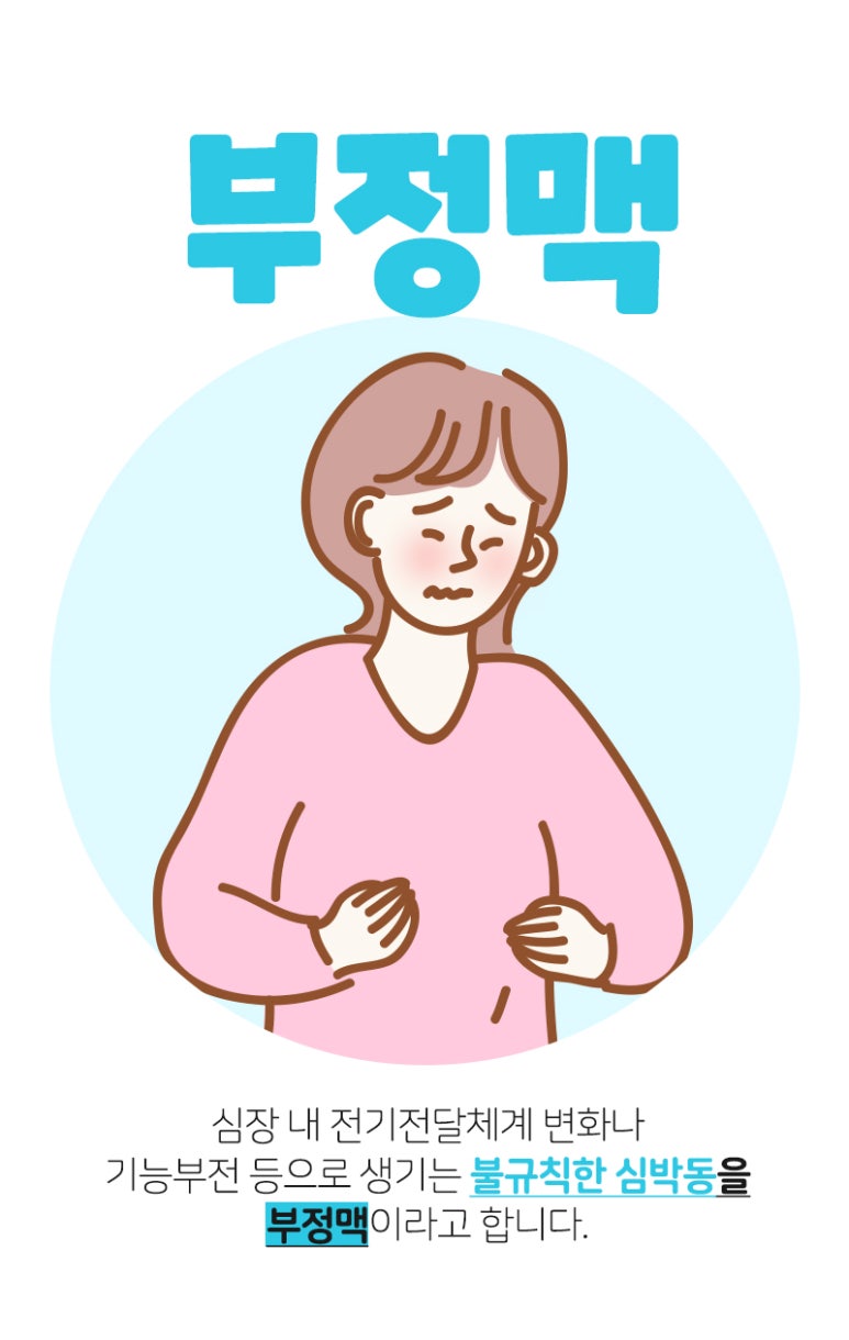 서울장내과의원 이미지