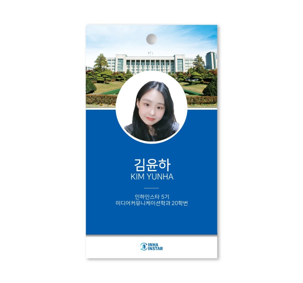 삼영전자공업(주) 이미지