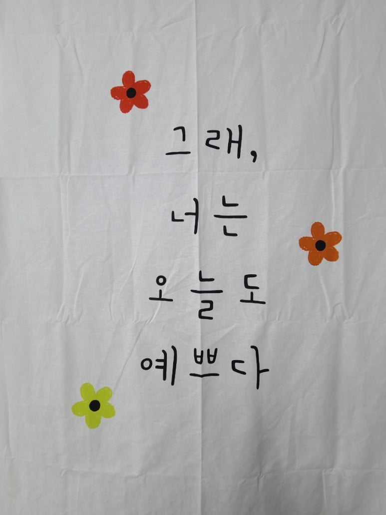 청년고기장수서귀포 이미지