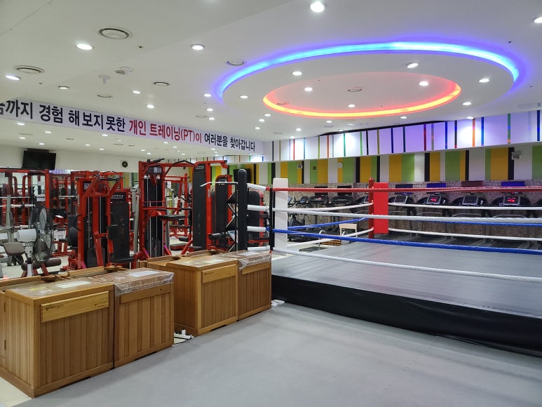 대한스포츠센터 이미지