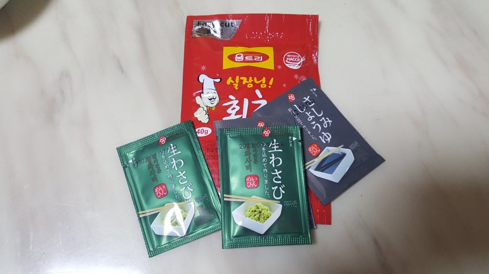 유드림마트함덕점 이미지