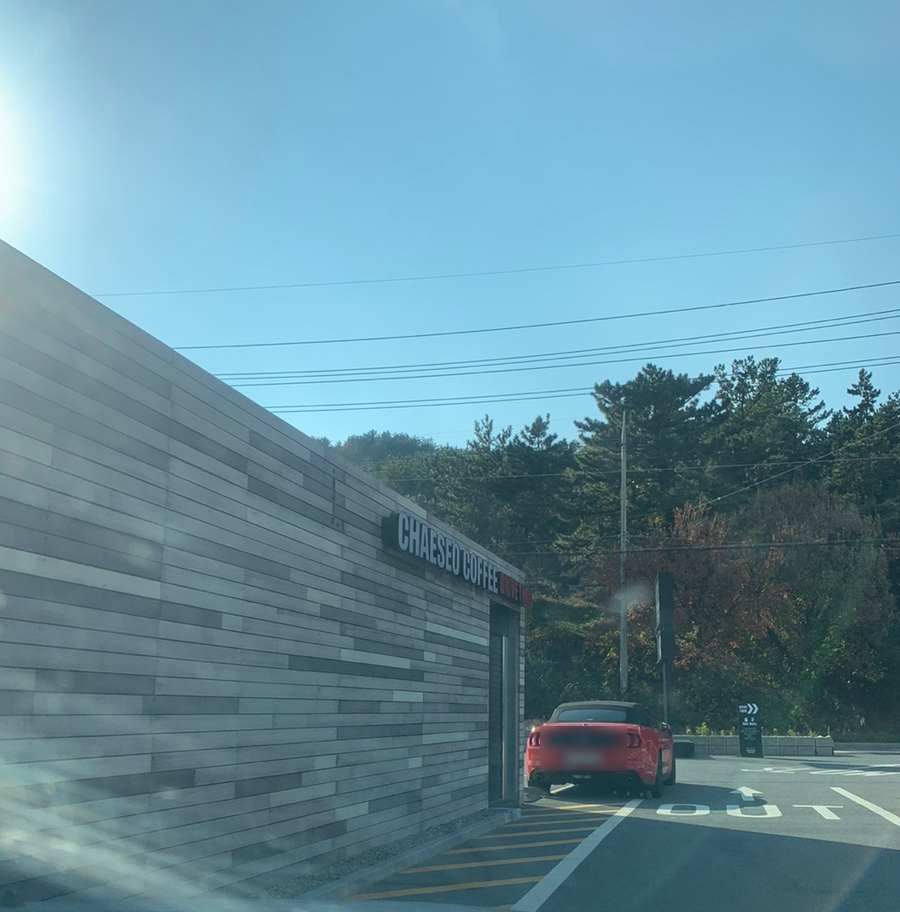 모해커피 이미지