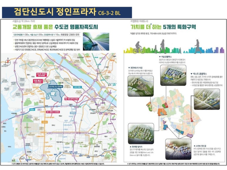 정인상가 이미지